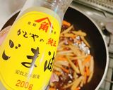 ピリ辛♡きんぴらごぼう＾＾作り方7写真