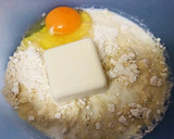 簡単☆お豆腐で☆しっとりさつま芋マフィン作り方3写真