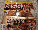 子供のための、大人も美味しい元気カレー作り方4写真