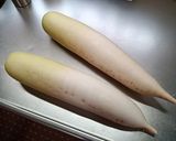 目指せごんじり! 割干し大根の醤油漬け作り方1写真