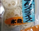 ひじき煮作り方11写真