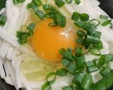 長芋丼作り方2写真