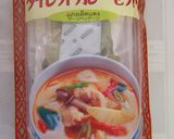 レッドカレー★ピーマンの肉詰めカレー作り方7写真