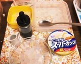 手間は5分!きなこ黒蜜寒天作り方4写真