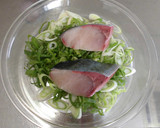 ぶりのねぎ蒸し（ねぎソースがけ）作り方4写真