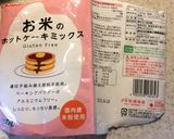 米粉HMで蒸しパン アレルギー対応作り方1写真
