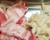 お二人さんの☆切り干し大根と豚バラ肉炒め作り方1写真