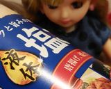 リカちゃん♡タラの塩麹生姜の蒸し焼き*‧作り方5写真