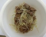 牛肉のフォー作り方4写真