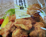 メヒカリの唐揚げ@セブンの唐揚げ粉で作り方1写真