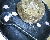 Cafeちっく♪作り方4写真