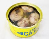 簡単サヴァ缶アヒージョ作り方1写真