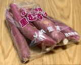 簡単!サツマイモだけのおかず作り方6写真