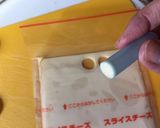 秋のお花見♡のっけるだけ…コスモス弁当作り方6写真