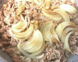 【簡単】牛丼 すき家風 覚書作り方3写真