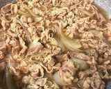 【簡単】牛丼 すき家風 覚書作り方4写真