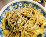 油揚げとえのきのおかか和え作り方3写真