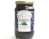 チーズタルト作り方2写真