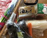 とん汁作り方1写真