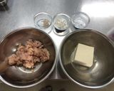 鶏むね豆腐ナゲット♪作り方1写真