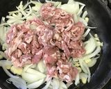 我が家の鉄板スタミナラーメン！作り方2写真