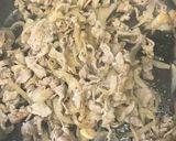 我が家の鉄板スタミナラーメン！作り方4写真