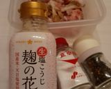 もやしと豚肉蒸し作り方1写真