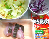 タラの南蛮漬け◎揚げないから簡単作り方1写真