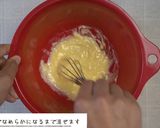 【動画】あらびき茶と甘栗のパウンドケーキ作り方2写真