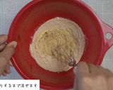 【動画】あらびき茶と甘栗のパウンドケーキ作り方3写真