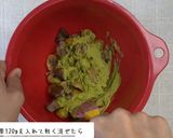 【動画】あらびき茶と甘栗のパウンドケーキ作り方6写真