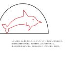 オリジナルモクテル「ドルフィン・スイム」作り方5写真