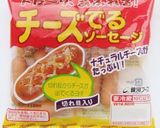 ポケモン★ディグダトリオ キャラ弁に♡作り方1写真