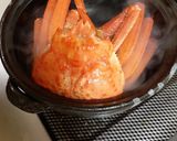 炊飯器で。熱々簡単カニ雑炊作り方2写真