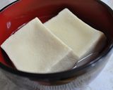 干しシイタケと高野豆腐の含め煮作り方2写真