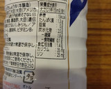 減塩 豚、れんこん、ししとうの甘辛炒め作り方5写真