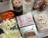 冷凍うどんでもちもち焼うどん作り方1写真