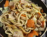 冷凍うどんでもちもち焼うどん作り方9写真