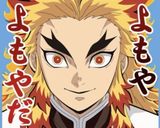キャラ弁 簡単 鬼滅の刃 禰豆子作り方1写真