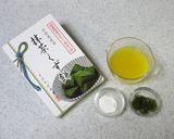 わらび餅とろとろオレンジソース作り方1写真