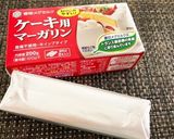 簡単美味しい♡抹茶の米粉ブールドネージュ作り方1写真