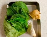 大葉のキムチ作り方1写真