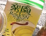 美味しい♡ゴルゴンゾーラペンネ作り方11写真