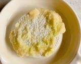 大葉のキムチ作り方3写真