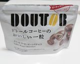 カルーアミルク作り方3写真