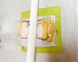 みんな大好き！お出汁じゅわっと玉子巾着作り方1写真