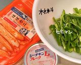 ピーマンとほぼカニのサラダ作り方1写真