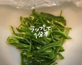 ピーマンとほぼカニのサラダ作り方2写真