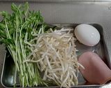 チョイ辛味噌ラーメン作り方1写真