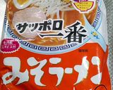 チョイ辛味噌ラーメン作り方3写真